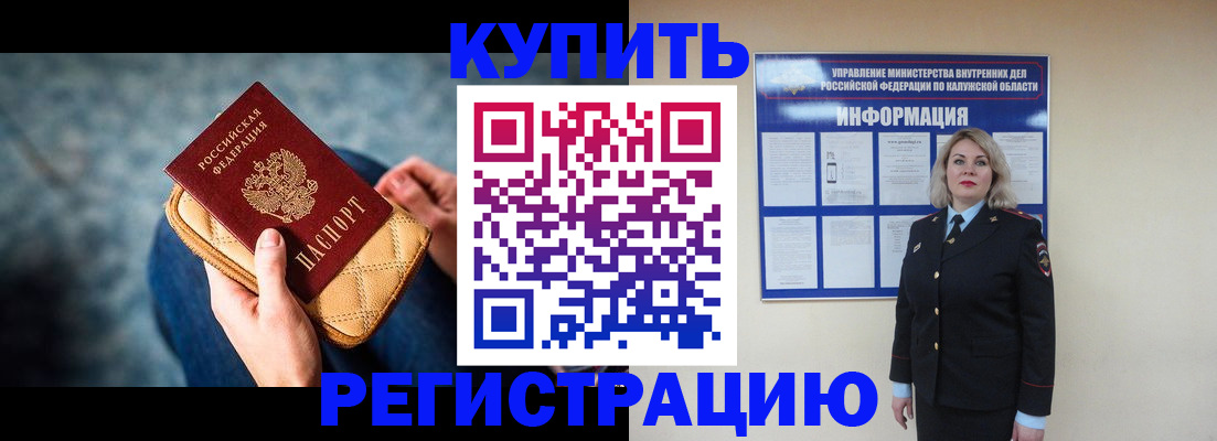 форма 3 в Рязанской области